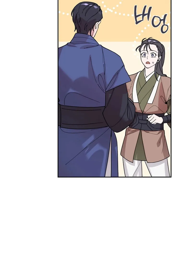 Read Murim Task Force chapter 6 image 21 on Lezhin