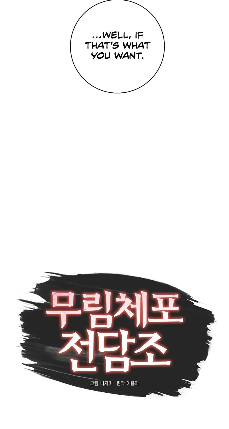 Read Murim Task Force chapter 6 image 27 on Lezhin