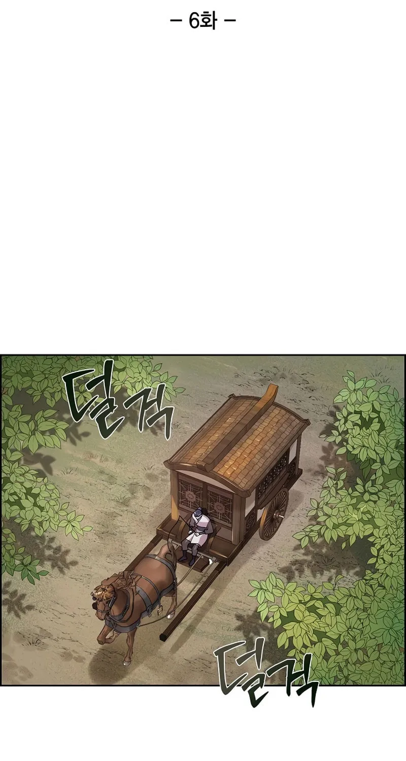 Read Murim Task Force chapter 6 image 28 on Lezhin