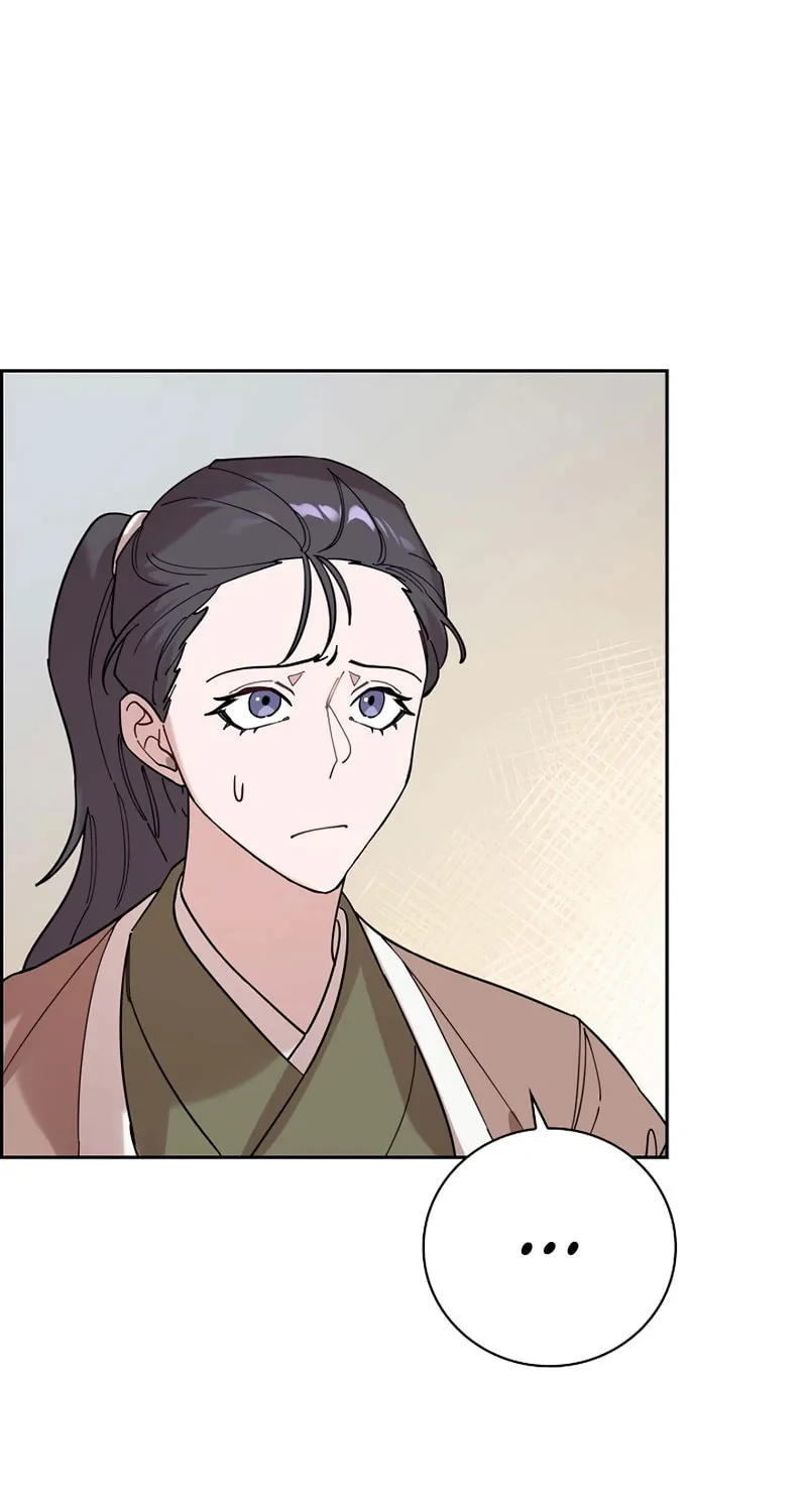 Read Murim Task Force chapter 6 image 49 on Lezhin