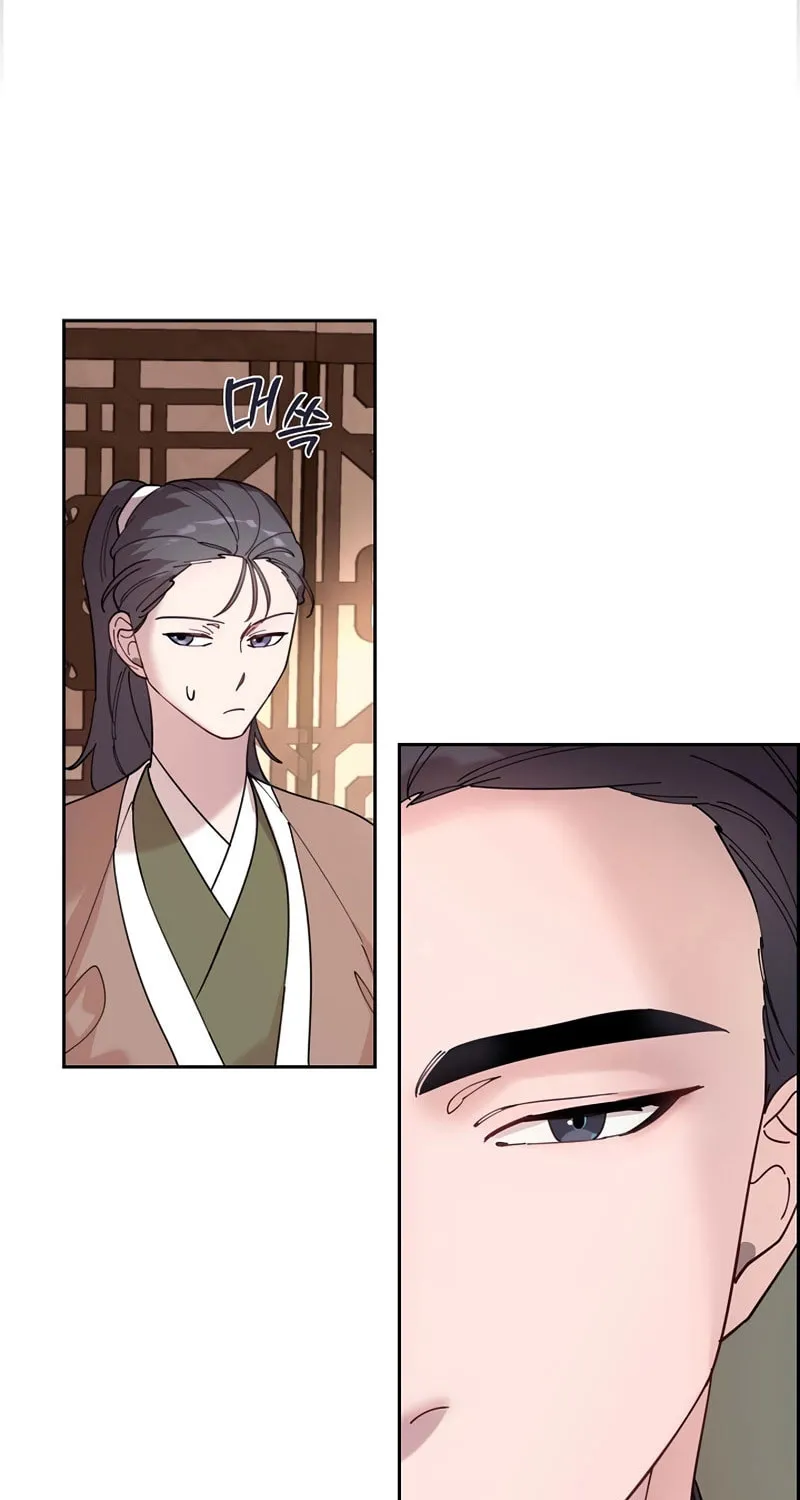 Read Murim Task Force chapter 6 image 69 on Lezhin