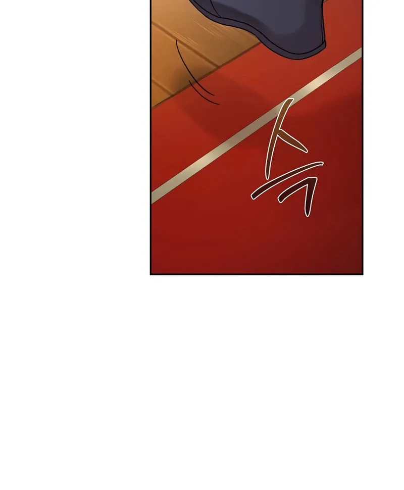 Read Murim Task Force chapter 6 image 76 on Lezhin