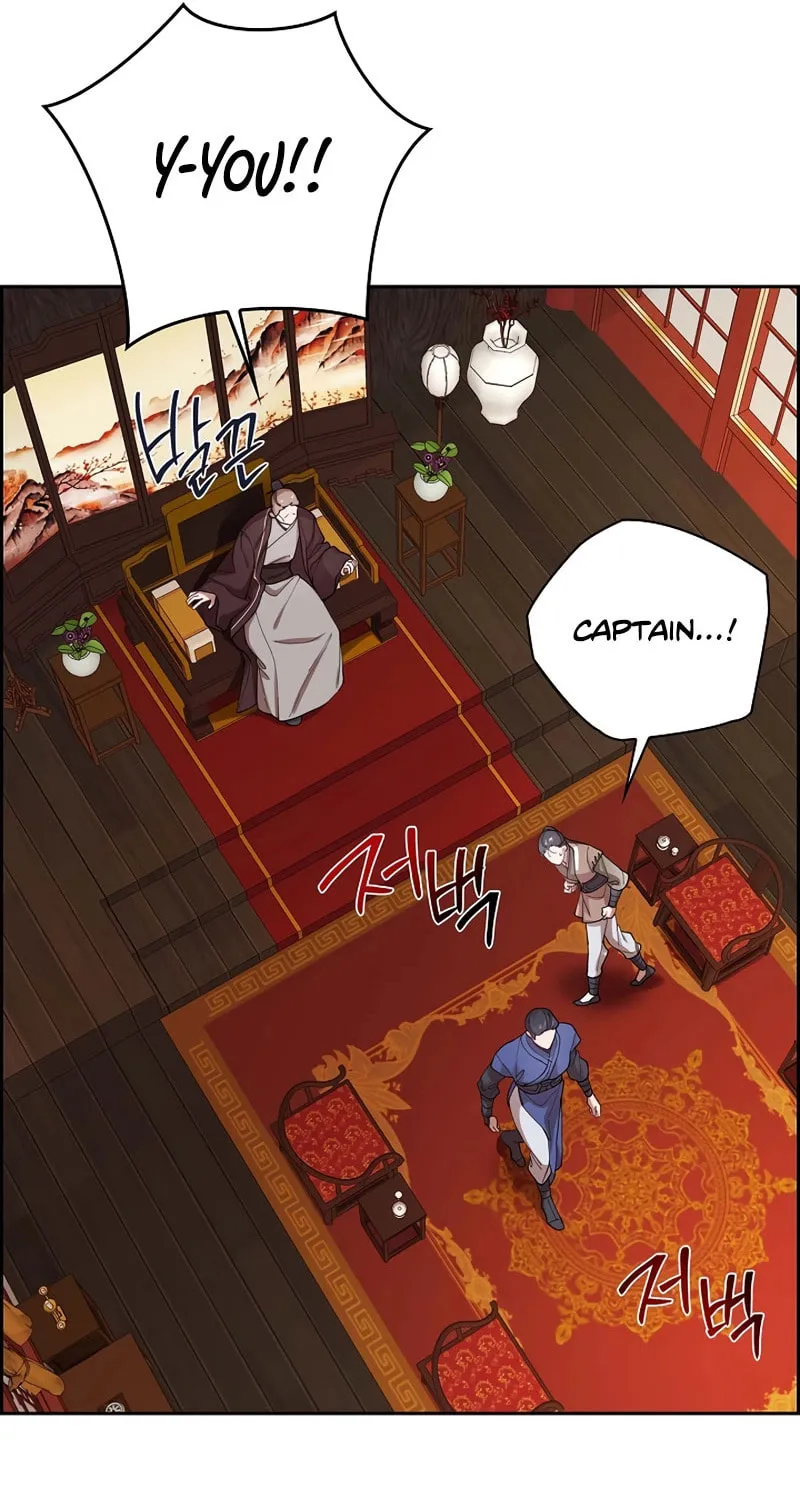 Read Murim Task Force chapter 7 image 12 on Lezhin