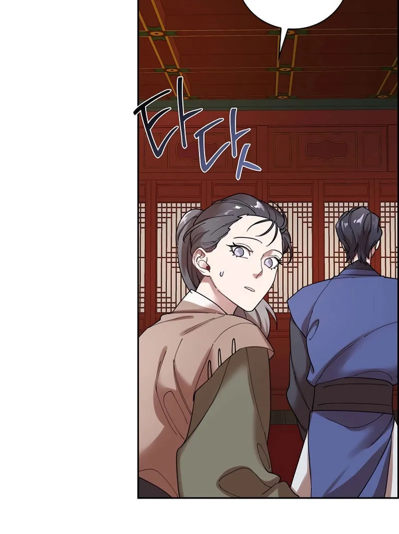 Read Murim Task Force chapter 7 image 15 on Lezhin