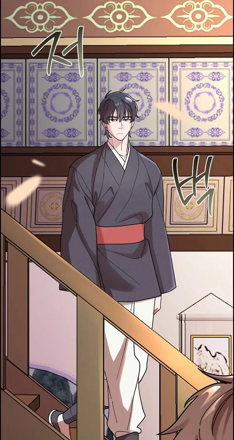 Read Murim Task Force chapter 7 image 27 on Lezhin