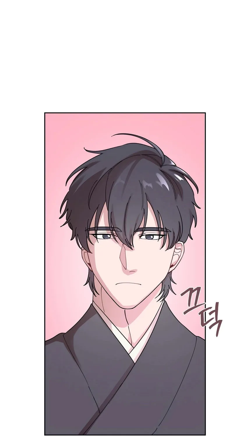 Read Murim Task Force chapter 7 image 29 on Lezhin