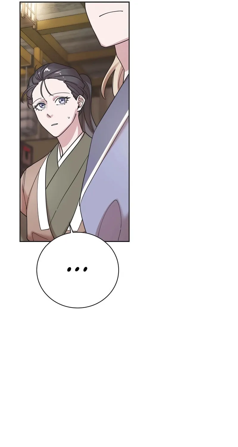 Read Murim Task Force chapter 7 image 62 on Lezhin