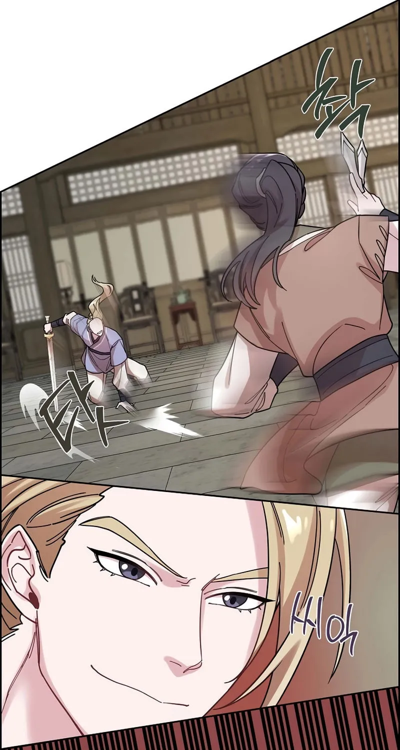 Read Murim Task Force chapter 7 image 95 on Lezhin