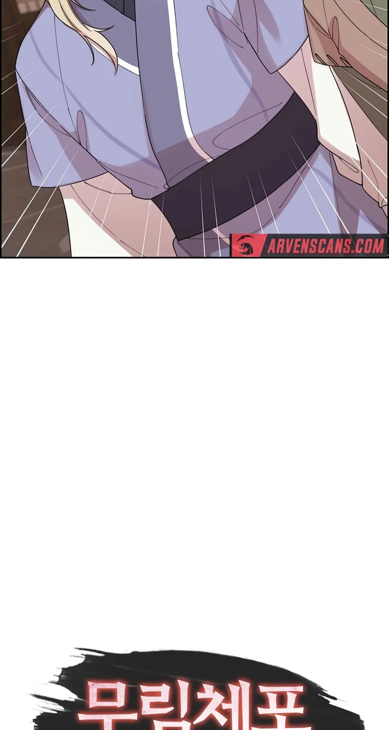 Read Murim Task Force chapter 8 image 30 on Lezhin