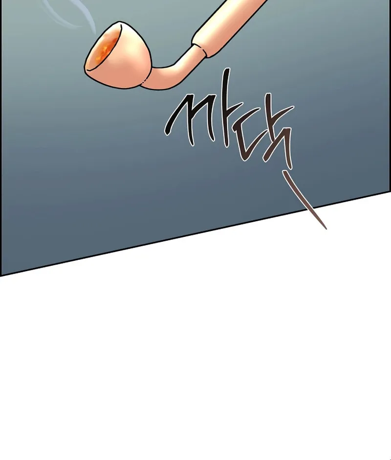 Read Murim Task Force chapter 9 image 101 on Lezhin
