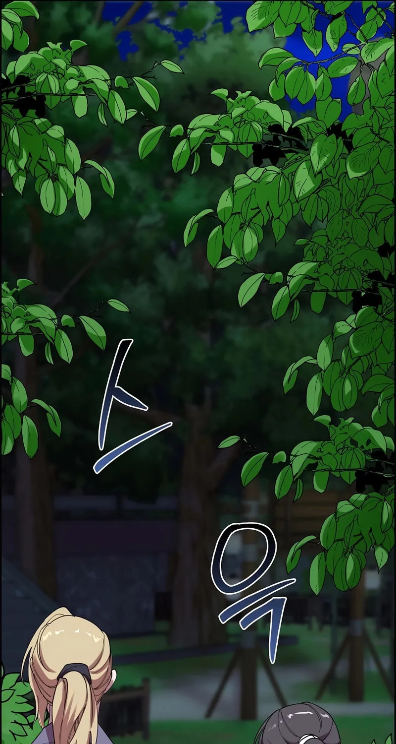 Read Murim Task Force chapter 9 image 4 on Lezhin