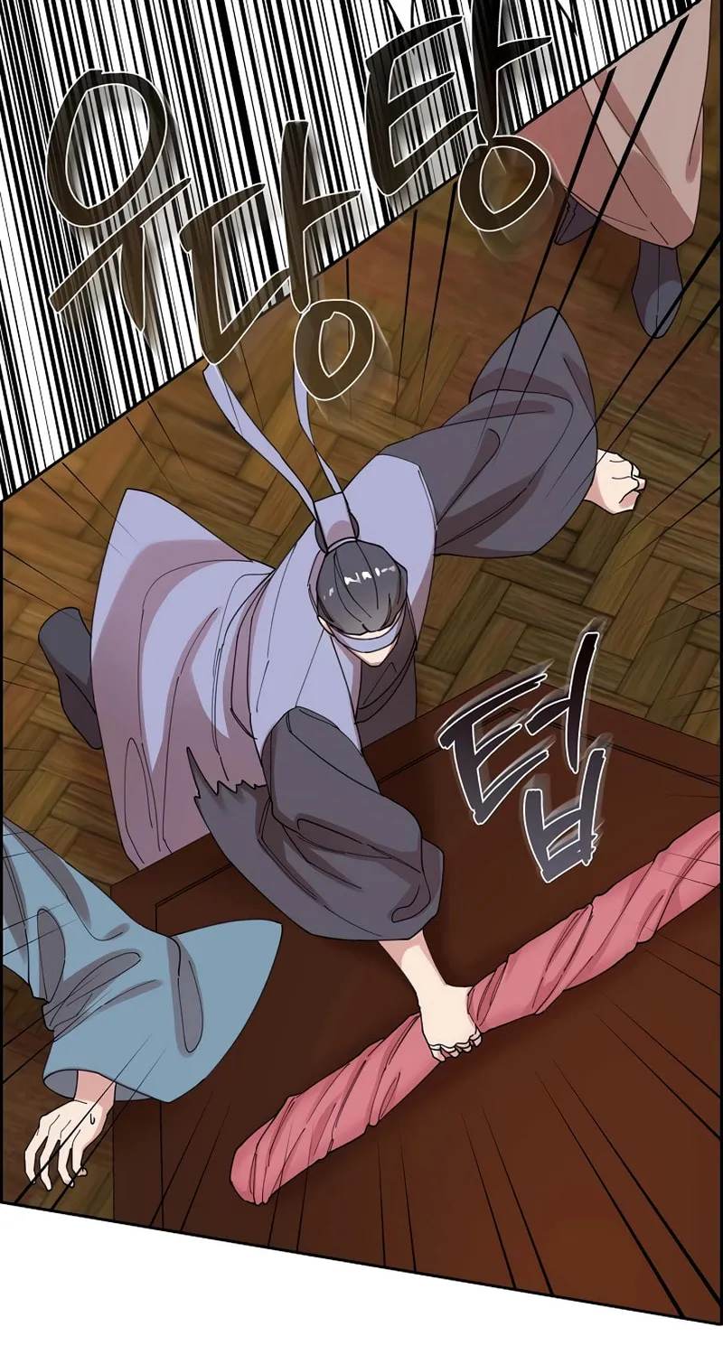 Read Murim Task Force chapter 9 image 49 on Lezhin