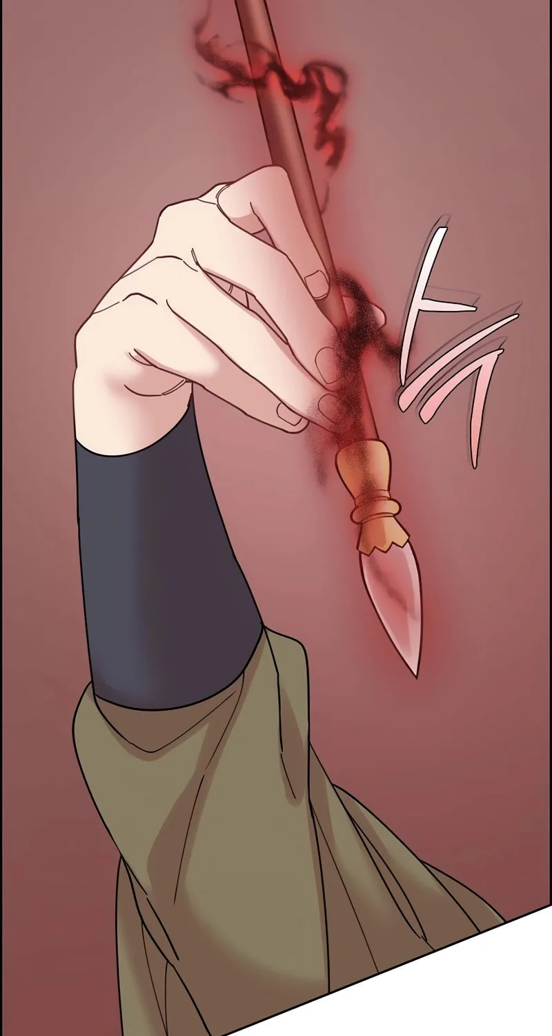 Read Murim Task Force chapter 9 image 72 on Lezhin