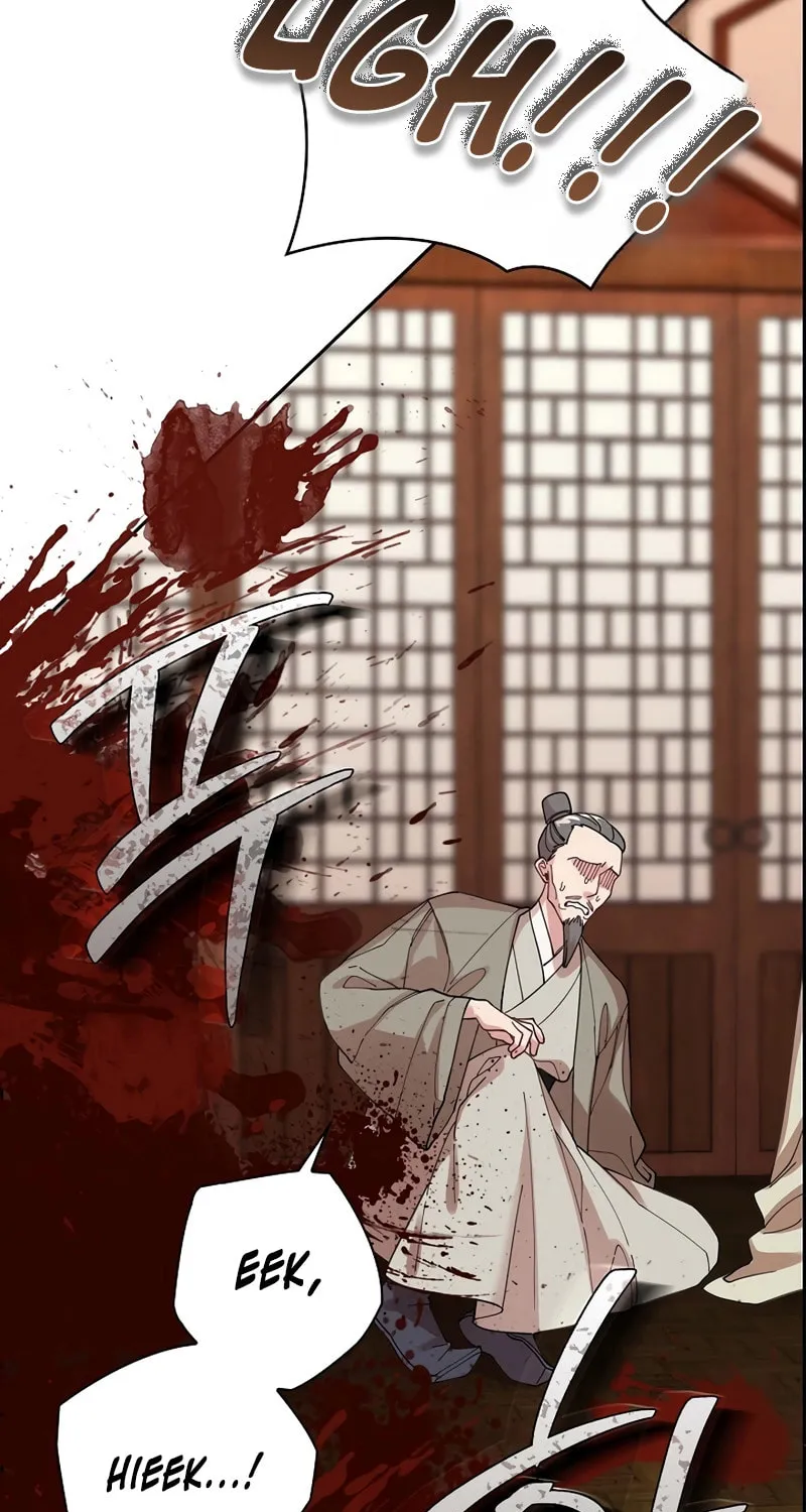 Read Murim Task Force chapter 9 image 77 on Lezhin