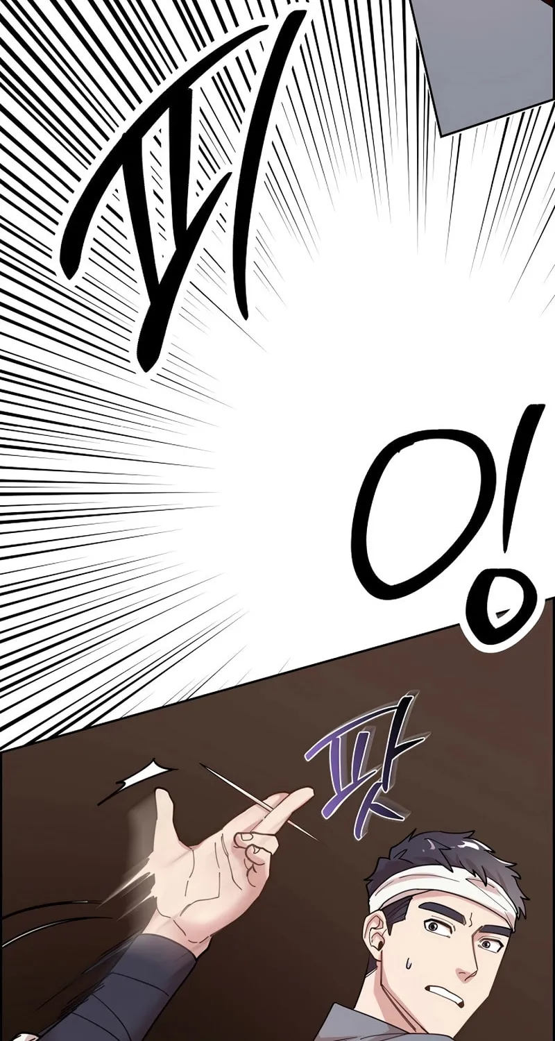 Read Murim Task Force chapter 9 image 80 on Lezhin