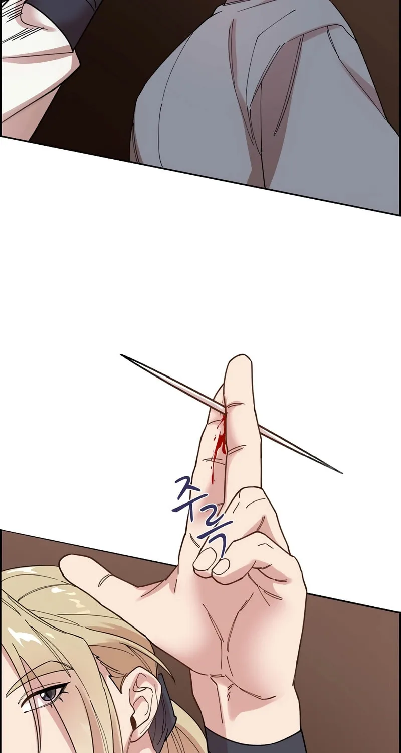 Read Murim Task Force chapter 9 image 81 on Lezhin