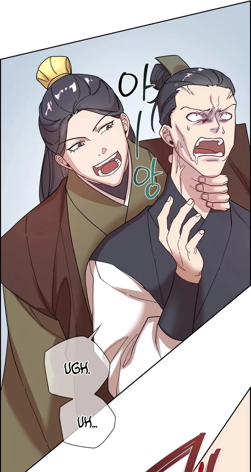 Read Murim Task Force chapter 9 image 86 on Lezhin