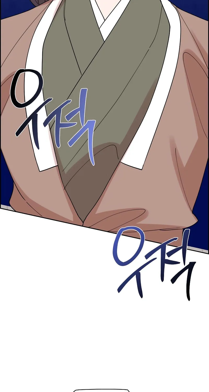 Read Murim Task Force chapter 9 image 92 on Lezhin