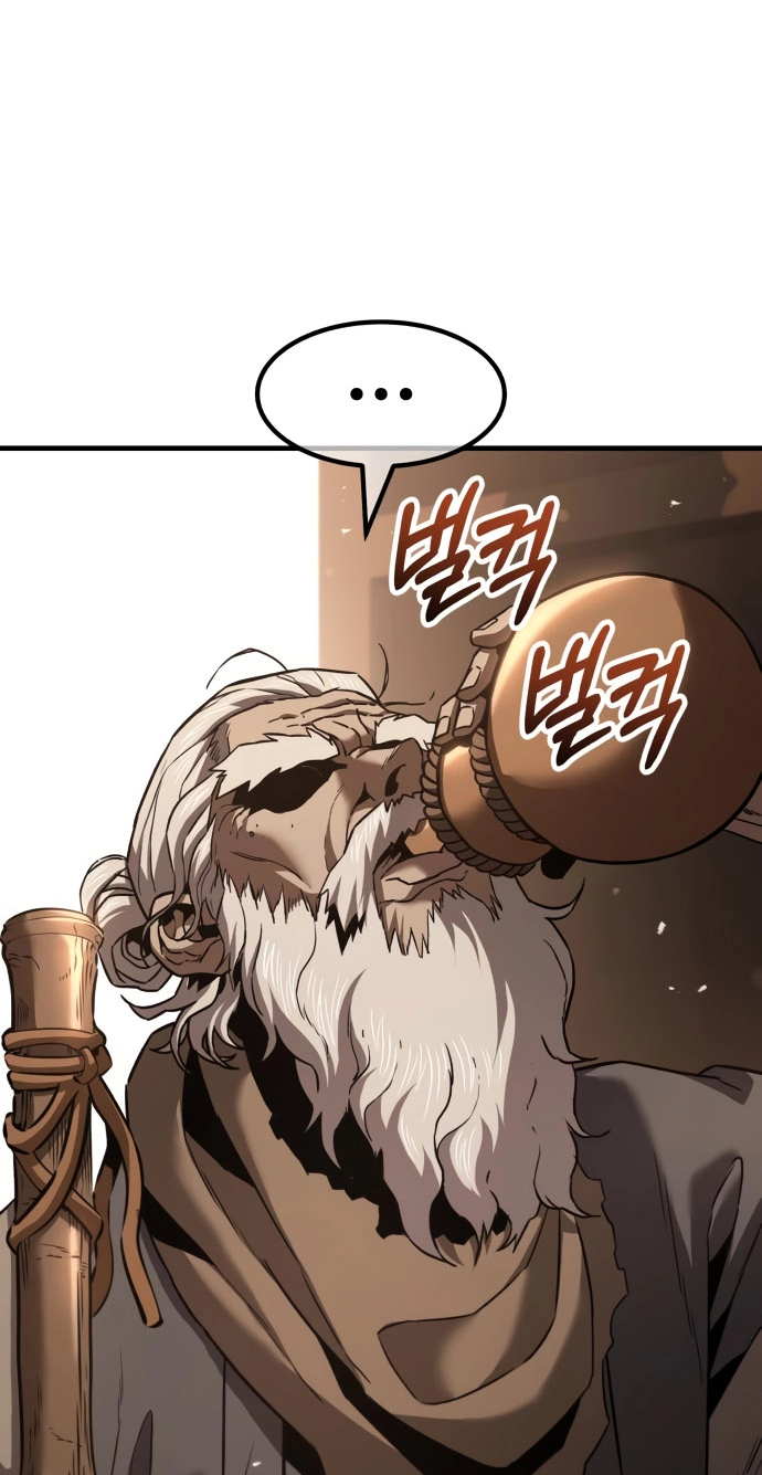 Read Murim