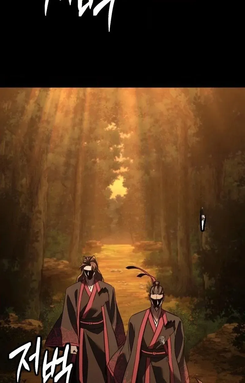 Read Murim