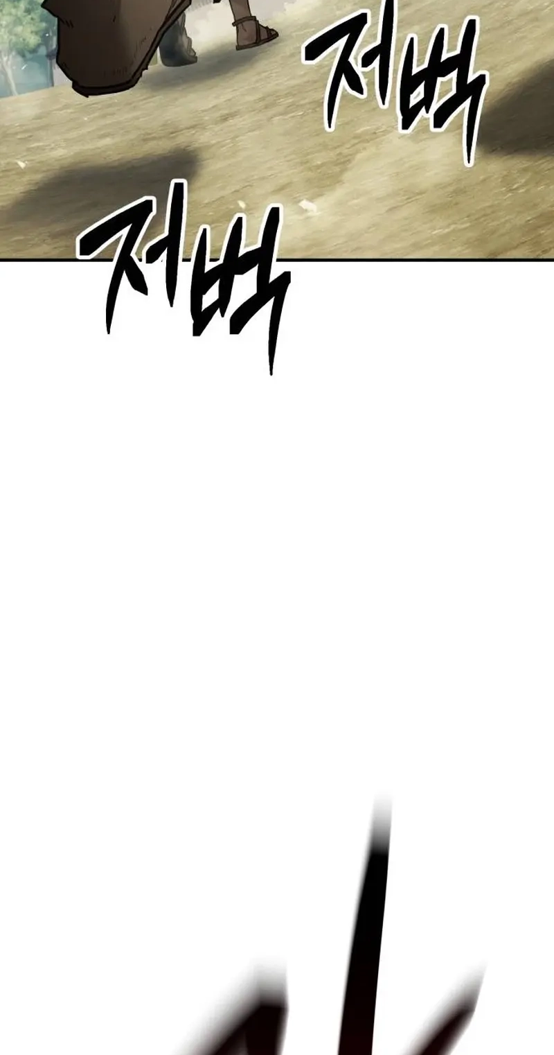 Read Murim