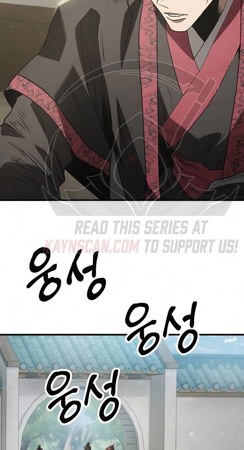 Read Murim