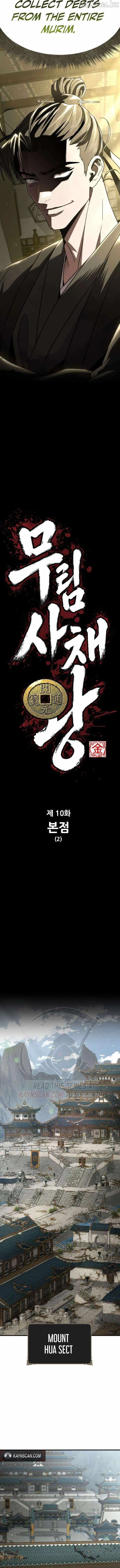 Read Murim’s Dept King chapter 10 image 3 on Lezhin