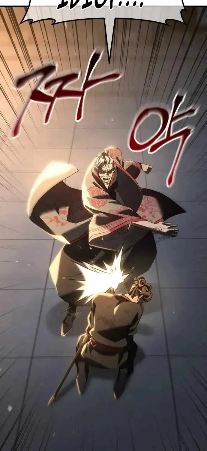 Read Murim’s Dept King chapter 6 image 127 on Lezhin