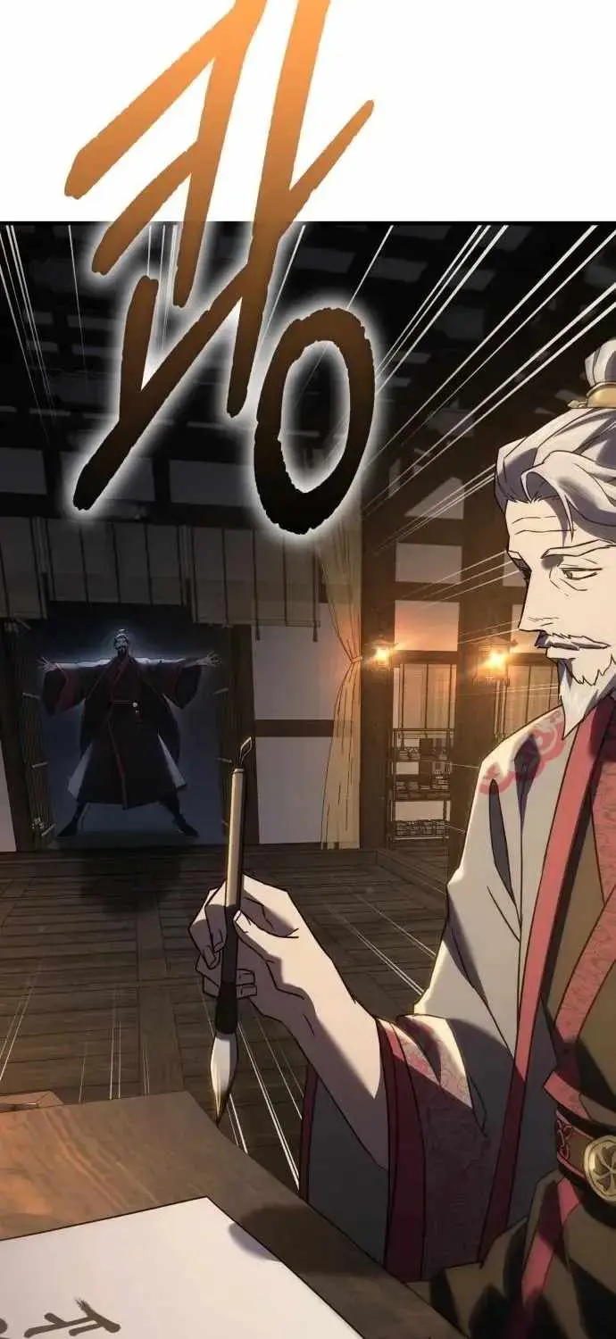 Read Murim’s Dept King chapter 6 image 2 on Lezhin