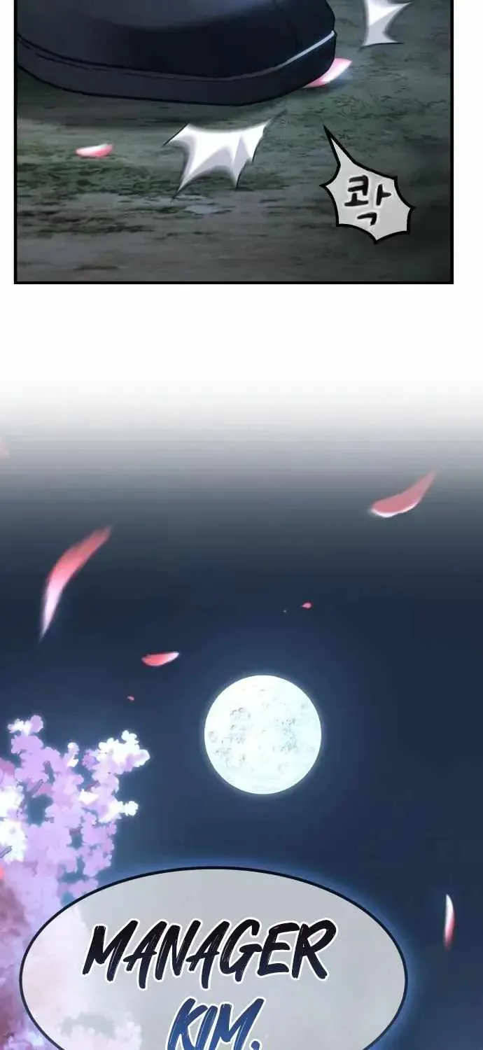 Read Murim’s Dept King chapter 6 image 212 on Lezhin