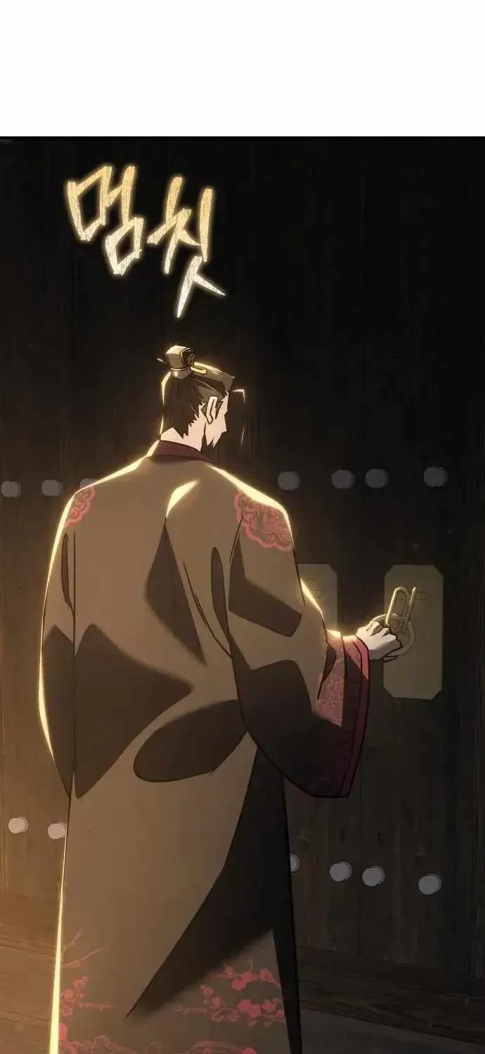 Read Murim’s Dept King chapter 6 image 37 on Lezhin