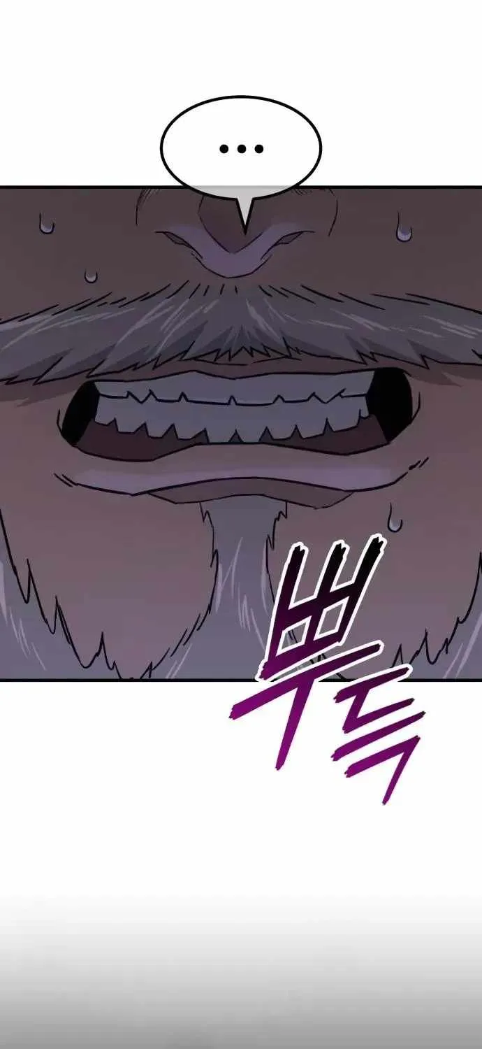 Read Murim’s Dept King chapter 6 image 57 on Lezhin