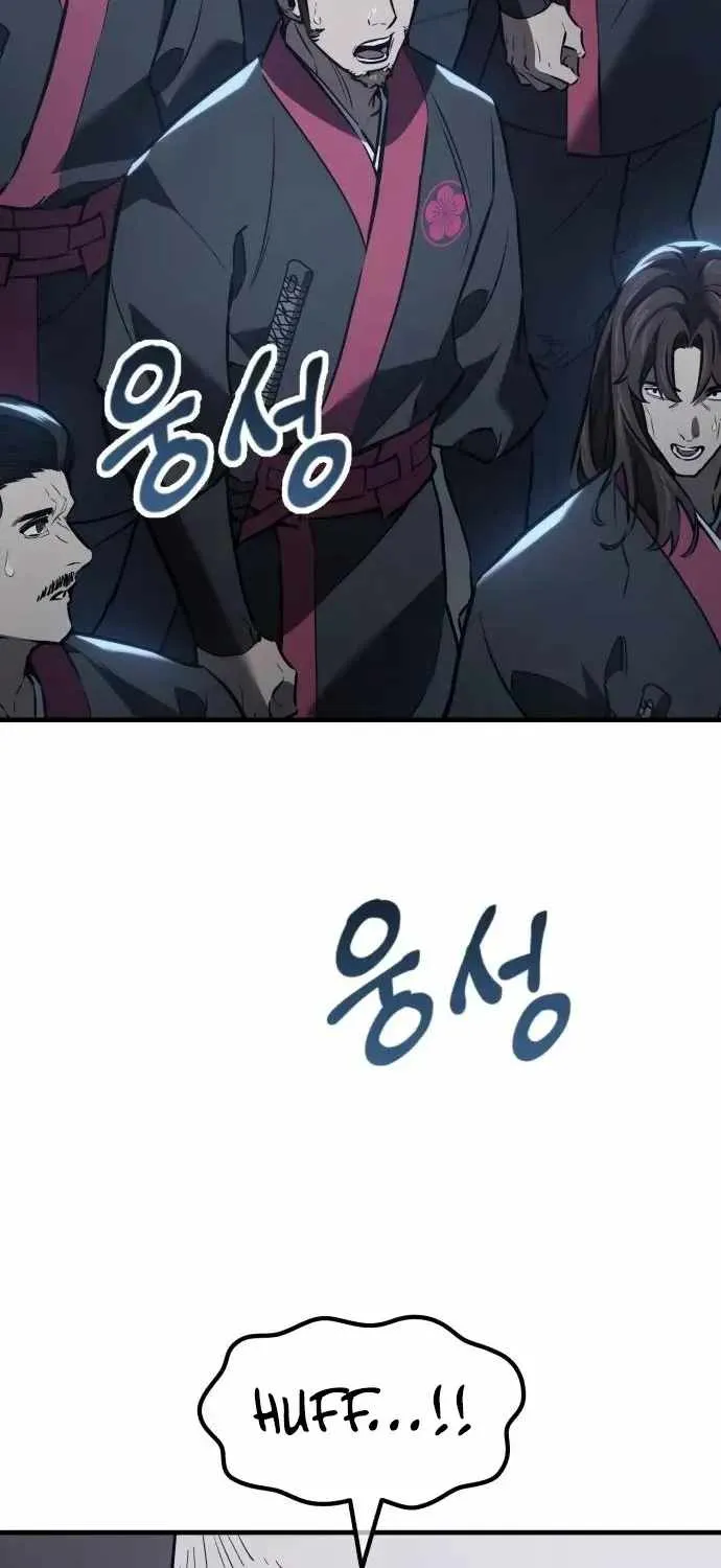 Read Murim’s Dept King chapter 6 image 66 on Lezhin