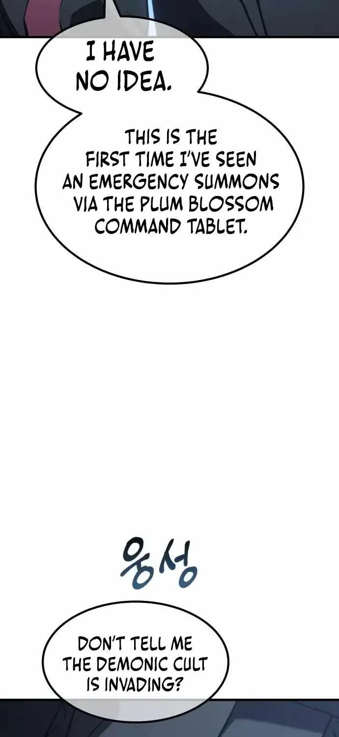 Read Murim’s Dept King chapter 6 image 70 on Lezhin