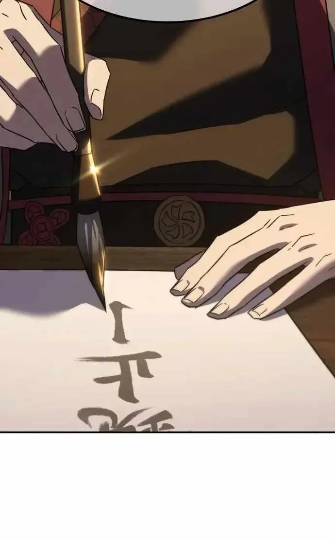 Read Murim’s Dept King chapter 6 image 9 on Lezhin