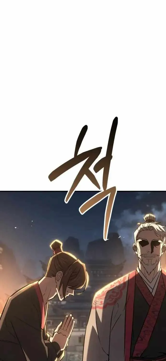 Read Murim’s Dept King chapter 6 image 90 on Lezhin