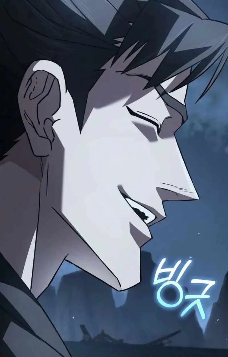 Read Murim’s Dept King chapter 7 image 190 on Lezhin