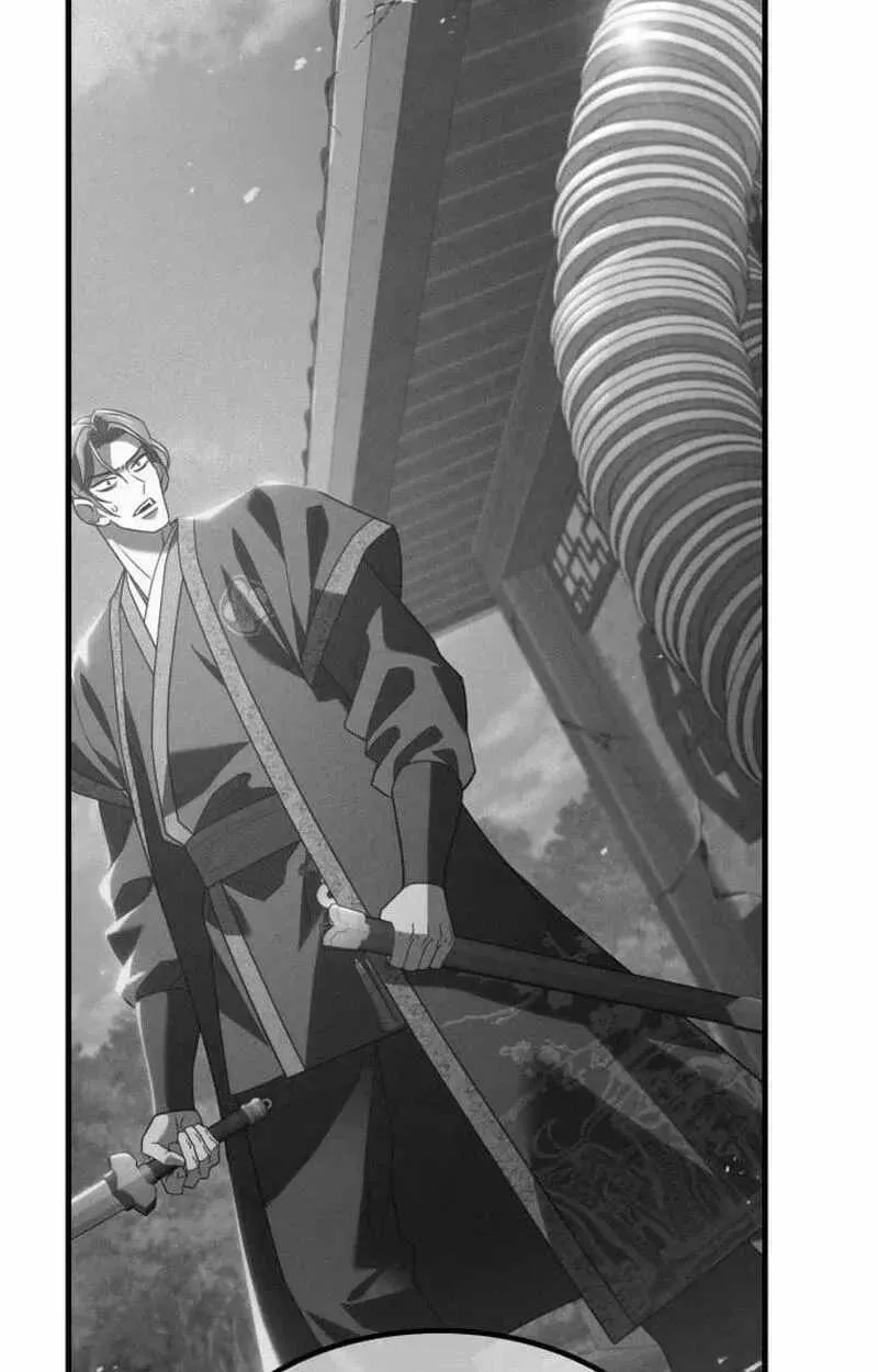 Read Murim’s Dept King chapter 7 image 215 on Lezhin