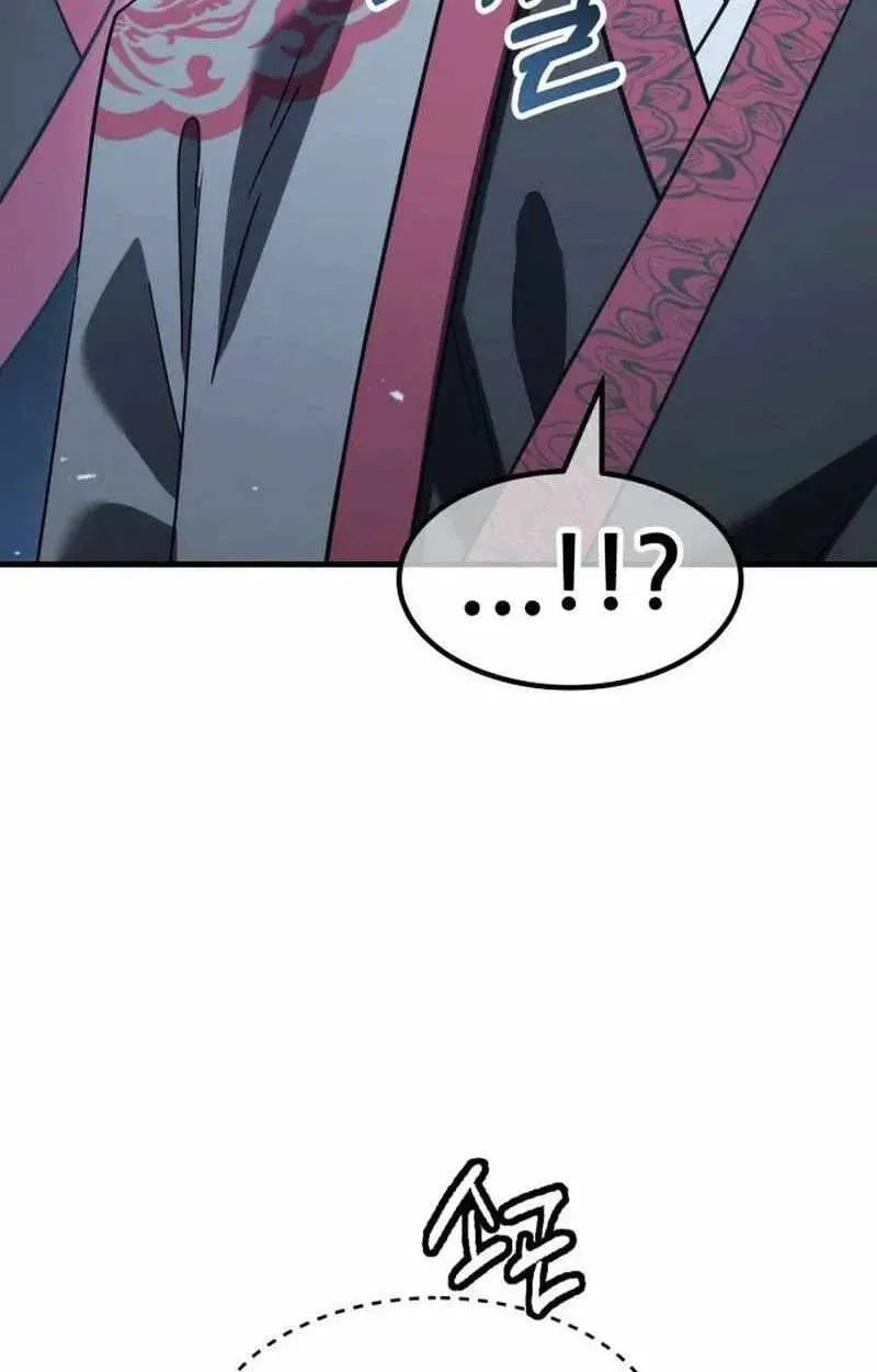Read Murim’s Dept King chapter 7 image 274 on Lezhin