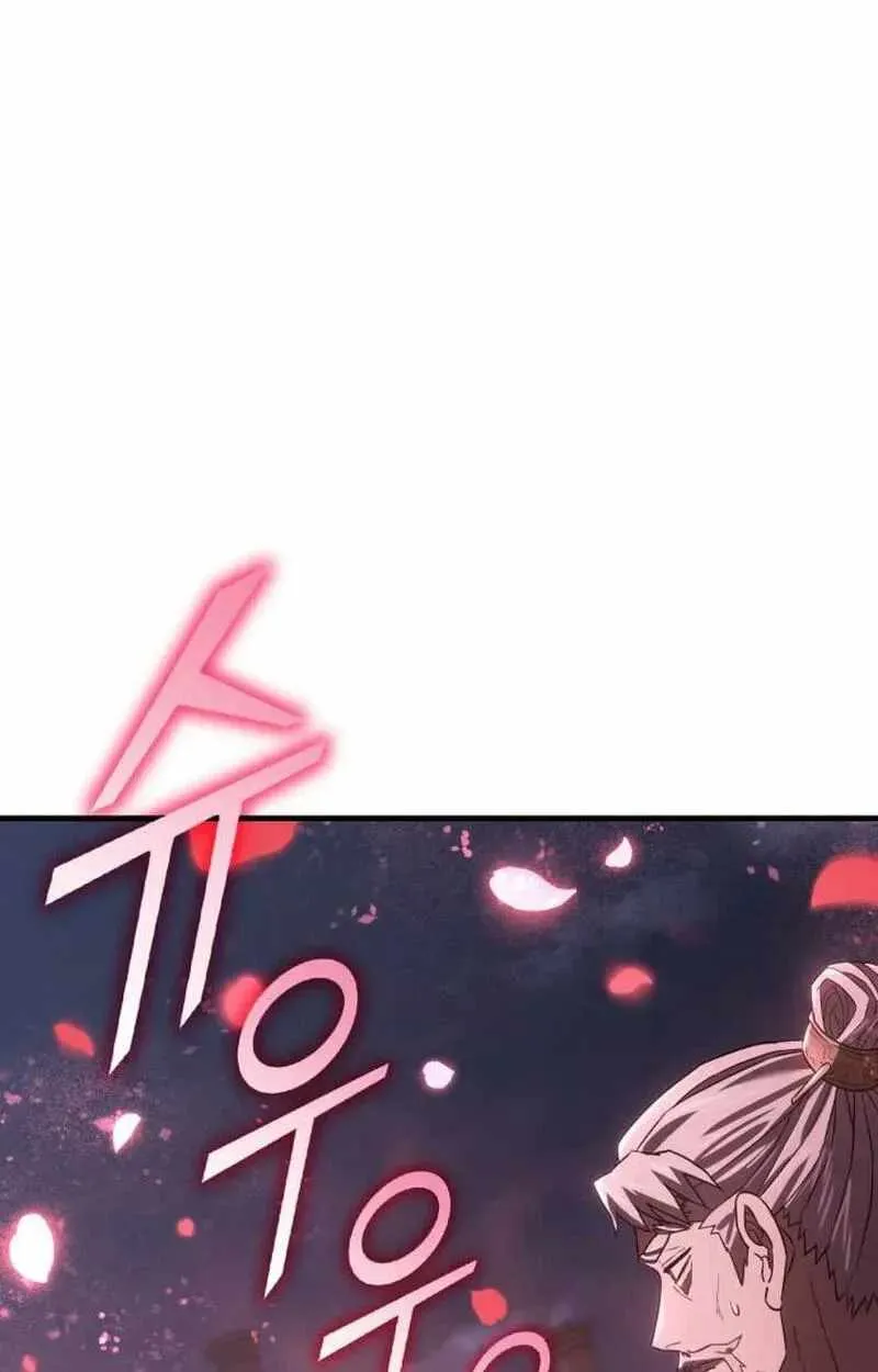 Read Murim’s Dept King chapter 7 image 310 on Lezhin