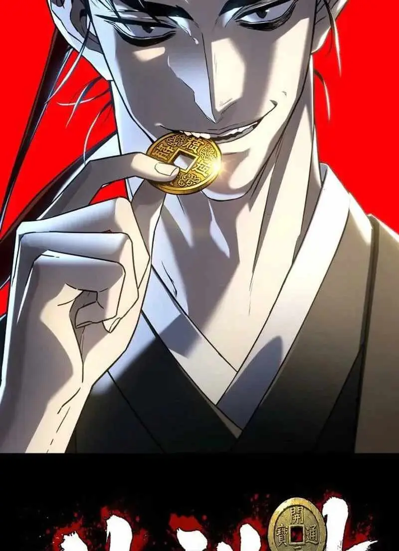Read Murim’s Dept King chapter 7 image 383 on Lezhin