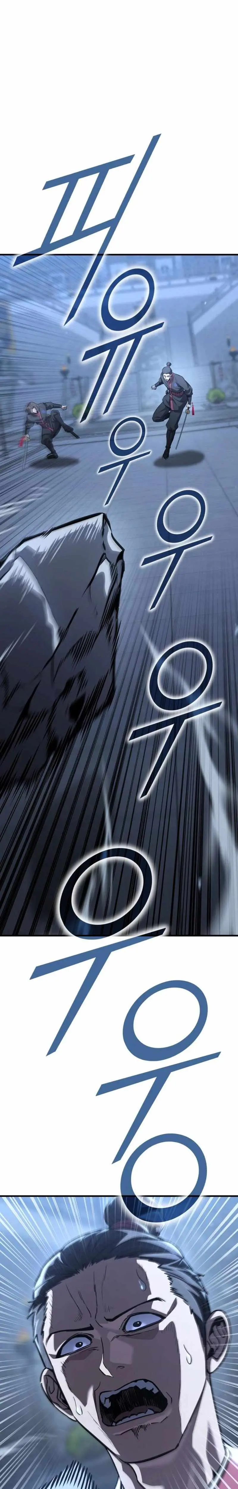 Read Murim’s Dept King chapter 8 image 31 on Lezhin