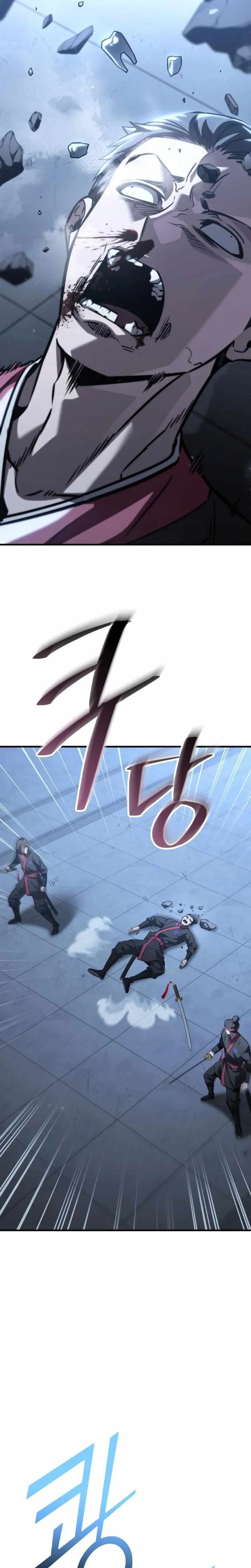 Read Murim’s Dept King chapter 8 image 33 on Lezhin