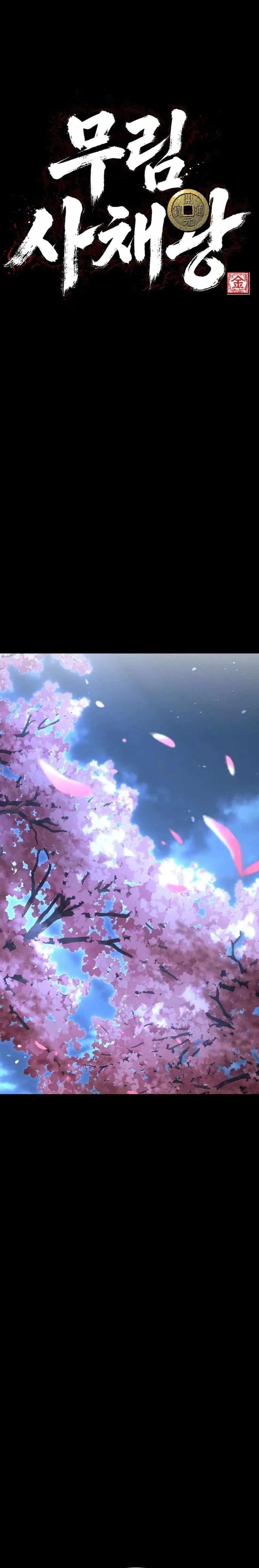 Read Murim’s Dept King chapter 8 image 5 on Lezhin