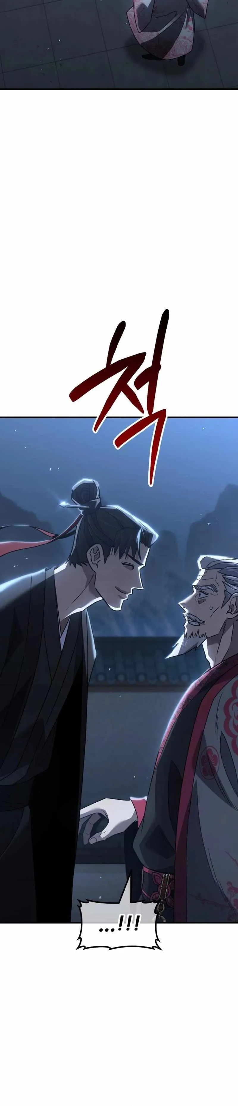 Read Murim’s Dept King chapter 8 image 53 on Lezhin