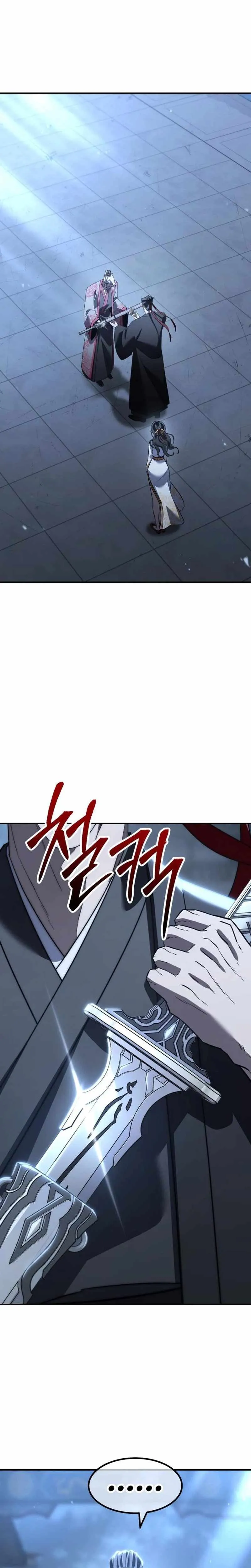 Read Murim’s Dept King chapter 8 image 88 on Lezhin