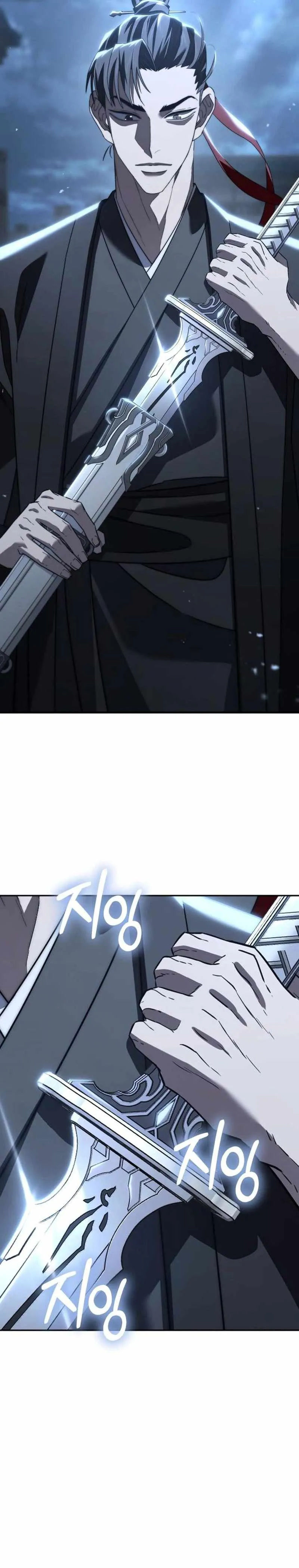 Read Murim’s Dept King chapter 8 image 89 on Lezhin