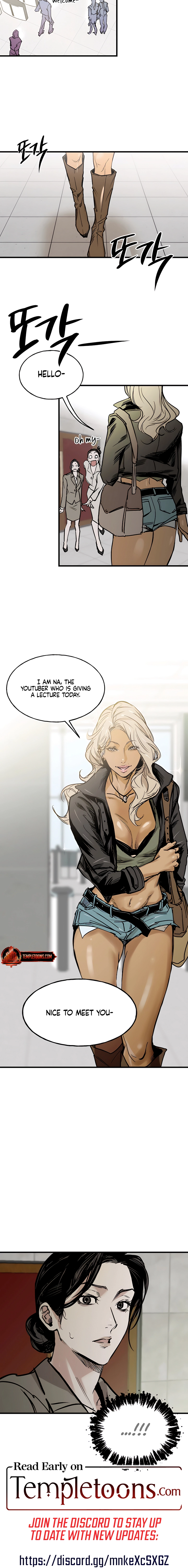 Read MURMUR chapter 1 image 11 on Lezhin