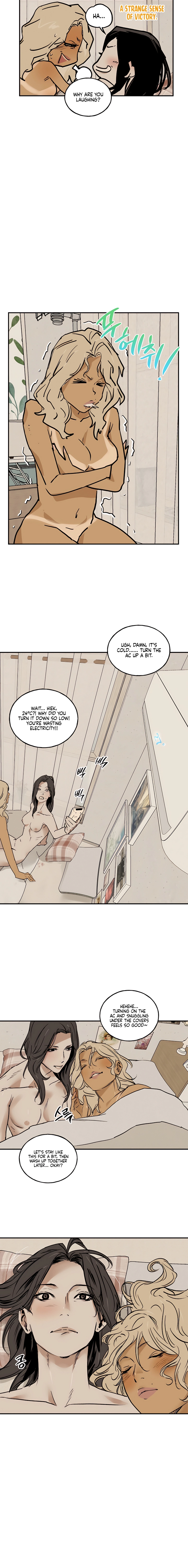 Read MURMUR chapter 10 image 11 on Lezhin