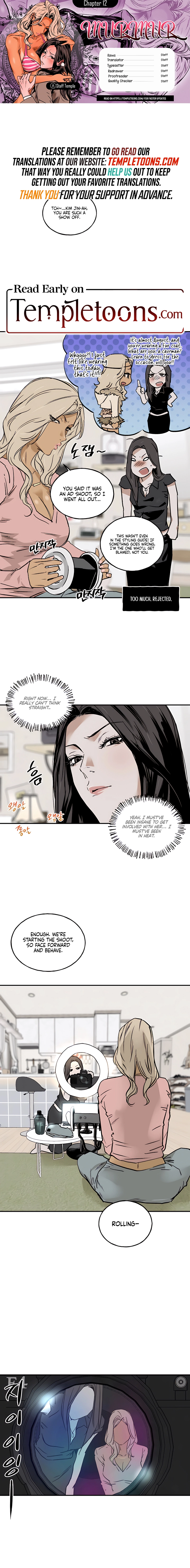 Read MURMUR chapter 12 image 0 on Lezhin
